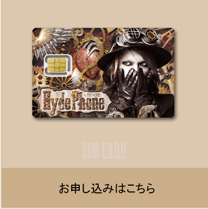 SIM CARD