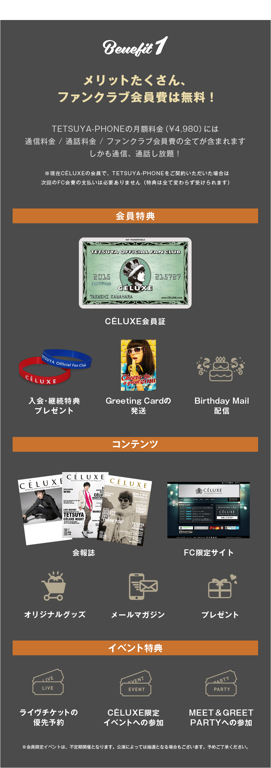 Benefit1