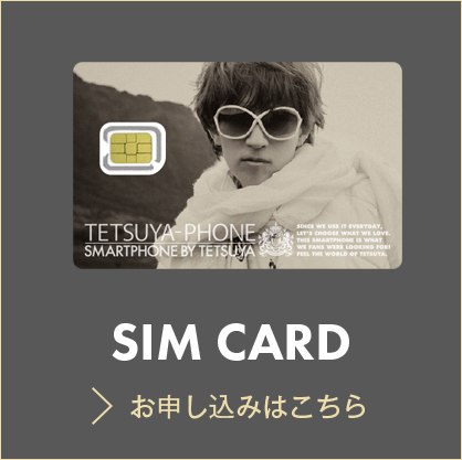 SIM CARD